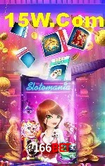 Player Reviews 166Bet